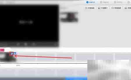 视频特效字幕制作技巧
