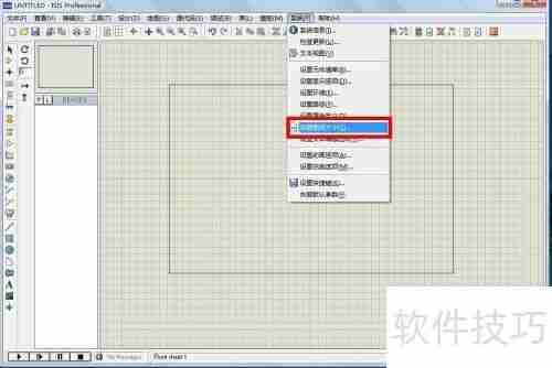 Proteus软件仿真电路图教程