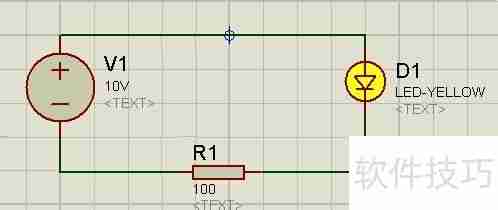Proteus软件仿真电路图教程