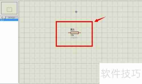 Proteus软件仿真电路图教程