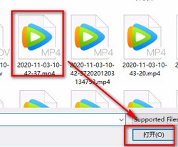 蜜蜂剪辑怎么给视频马赛克？蜜蜂剪辑给视频马赛克的操作方法