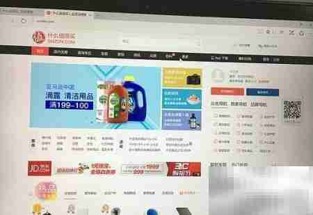 Surface Pro 4开箱体验