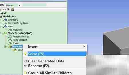 Ansys Workbench面载荷施加技巧