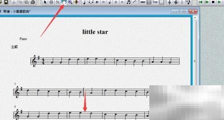 歌词输入方法详解与技巧分享