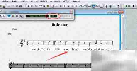 歌词输入方法指南