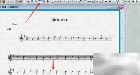 歌词输入方法指南