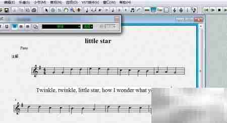 歌词输入方法指南