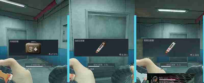 三角洲行动强效注射器怎么用 强效注射器效果解析