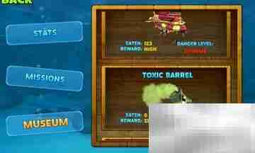 饥饿鲨鱼进化攻略