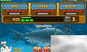 饥饿鲨鱼进化攻略