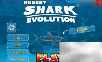 饥饿鲨鱼进化玩法技巧分享