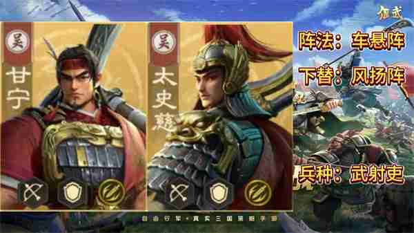 偃武S1赛季普射弓队伍玩法搭配分享