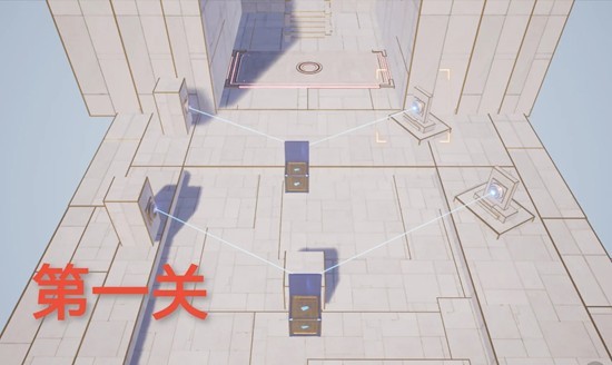 《无限暖暖》九华阙奇想华灯拿取攻略