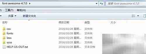 Font Awesome字体图标使用指南
