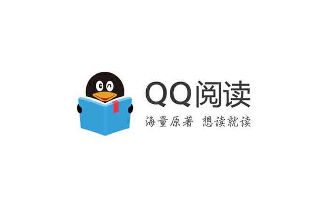 QQ阅读怎么导入本地小说_QQ阅读本地文件导入支持格式说明