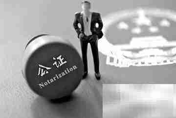 合同房买卖有效指南