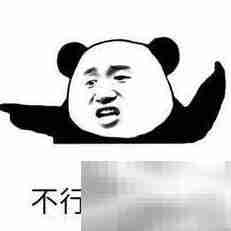 合同房买卖有效指南