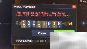 Data Wing玩法详解与技巧分享