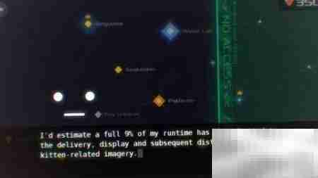 Data Wing玩法全解析