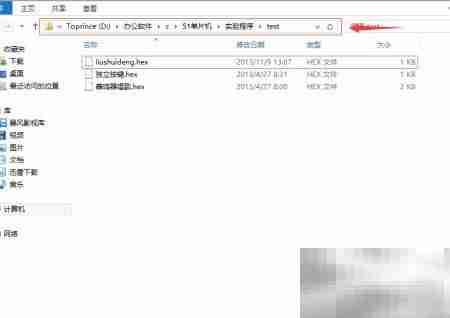 51单片机：查看HEX文件