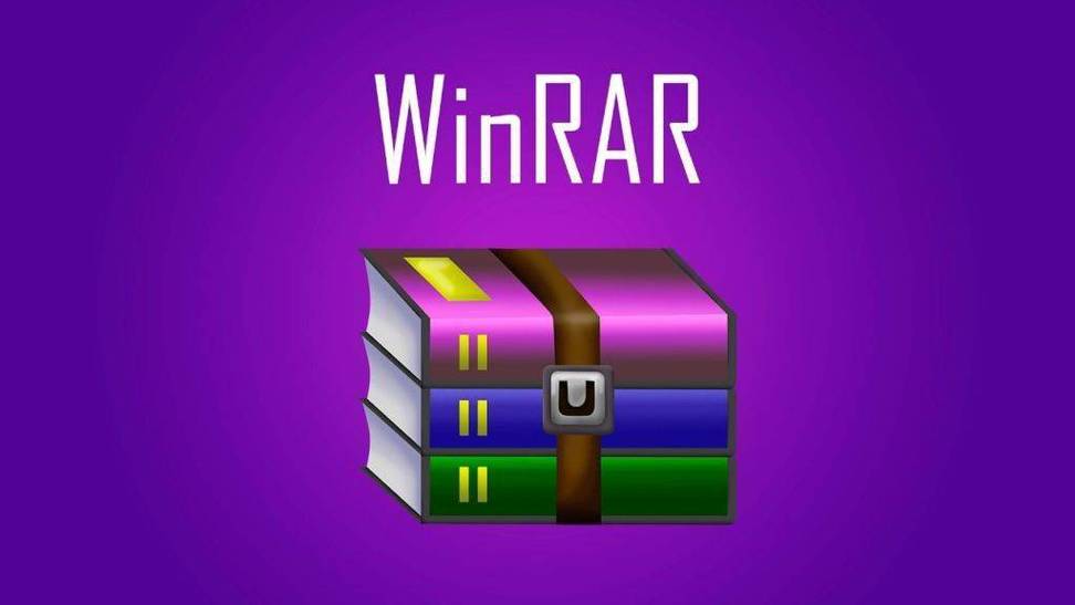 WinRAR解压到桌面的简单方法