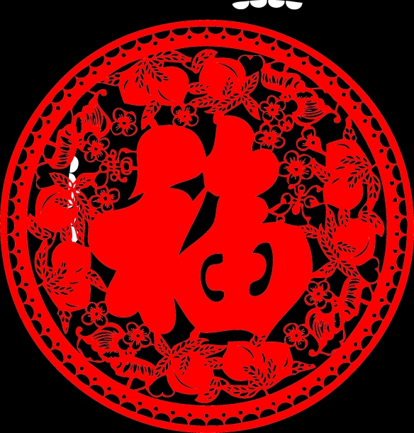 2026稀有福卡扫福图片