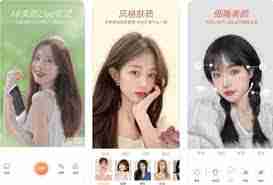 无他相机如何添加马赛克