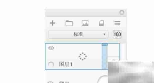 SketchBook Pro图层重命名方法