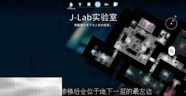 逃离鸭科夫实验室防御力场3怎么做 防御力场3任务流程