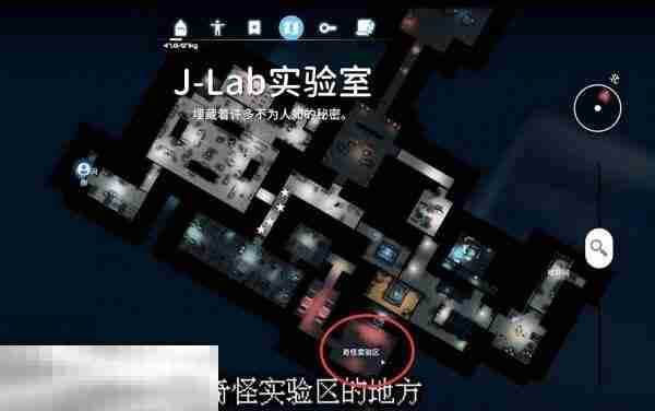 逃离鸭科夫实验室防御力场3怎么做 防御力场3任务流程