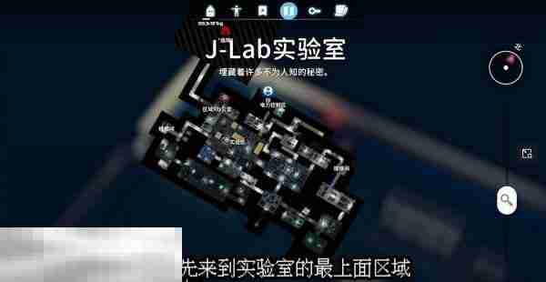 逃离鸭科夫实验室防御力场3怎么做 防御力场3任务流程