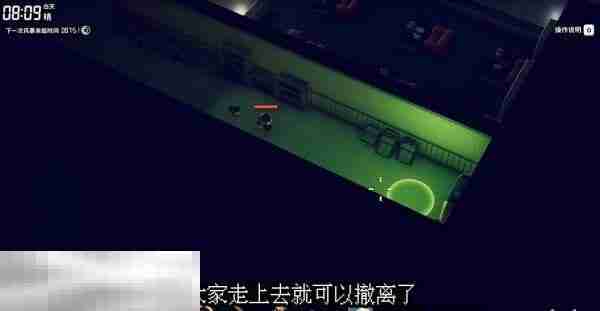 逃离鸭科夫实验室防御力场3怎么做 防御力场3任务流程