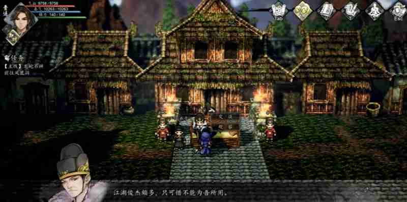 逸剑风云决怎么提升队友好感 逸剑风云决好感度提升方法