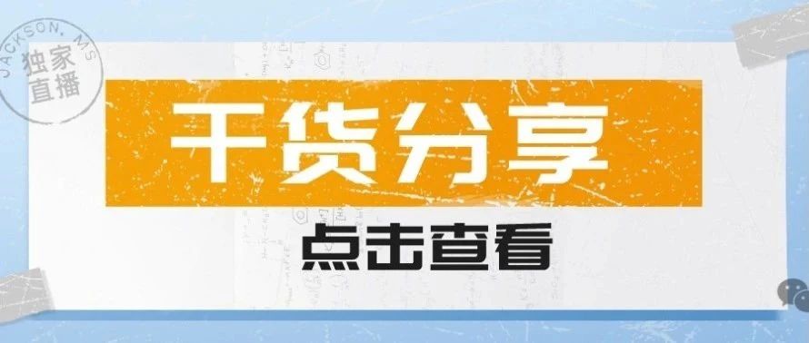 ABB ACS180变频器端子启动与面板调速教程