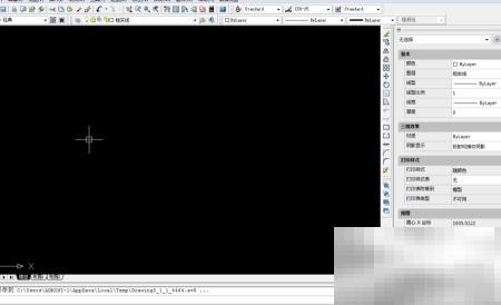 CAD绘制三菱标志教程详解
