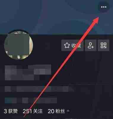 抖音怎么拍长视频?抖音拍长视频教程
