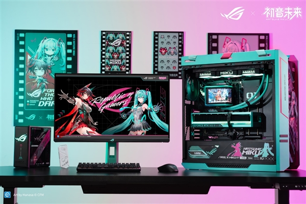 ROG夜神RTX5080初音版双11推荐
