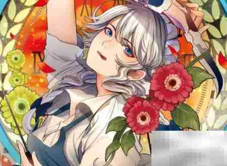 二次元插画班选择指南