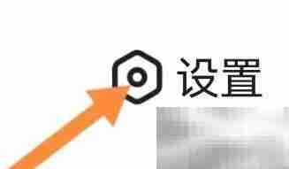 掌上期货查看营业厅指南