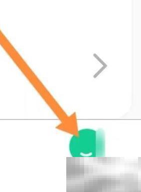 掌上期货如何查看营业厅