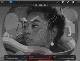 procreate怎么调成黑白色