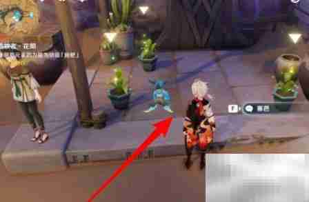 原神3.1流放者任务速通指南