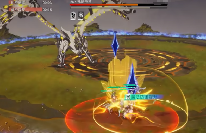 《星痕共鸣》光托纳蒂乌打法介绍