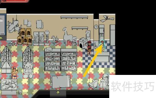 幽灵牛奶修理工具包获取方法