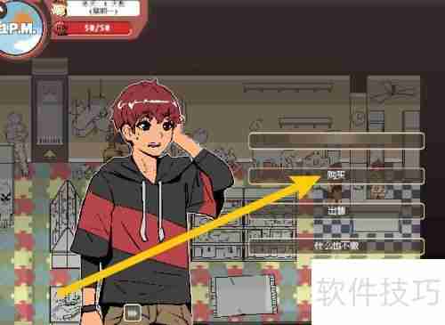 幽灵牛奶生活修理工具包获取指南