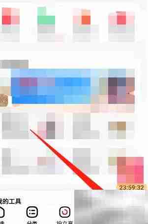 天猫充值手机话费教程