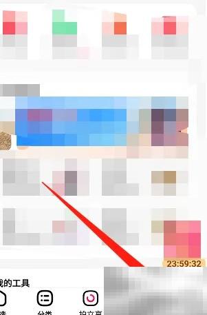 天猫手机话费充值步骤详解