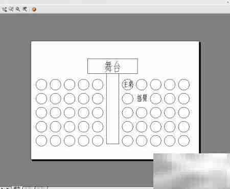 AutoCAD 2007横向打印PDF技巧