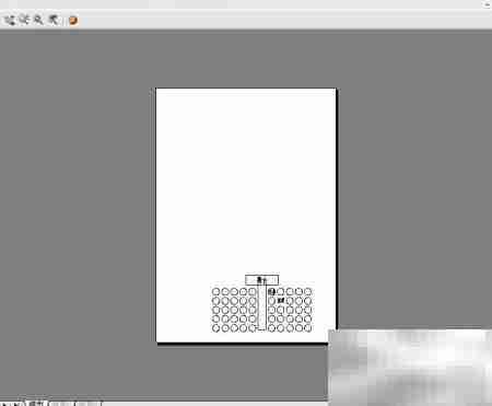 AutoCAD 2007横向打印PDF技巧