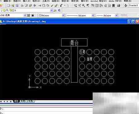 AutoCAD 2007横向打印PDF技巧